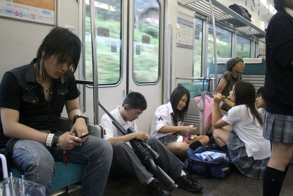 Japanese train rifle