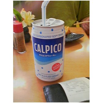 calpico