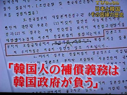 51fb0001