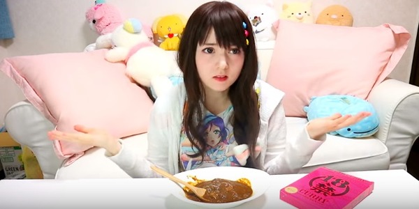 18CURY00