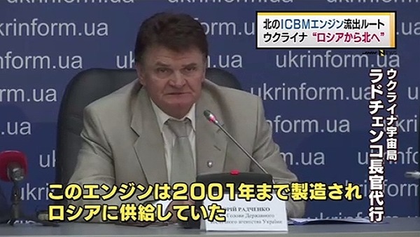 news3131529_38