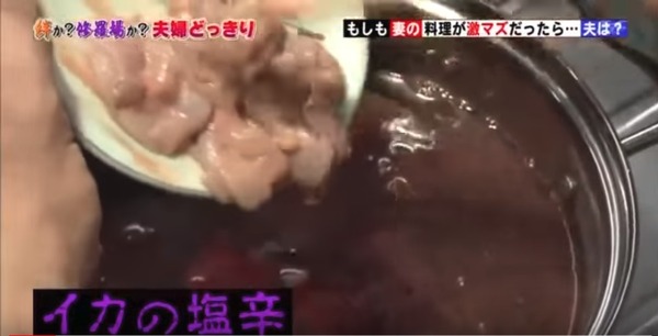 ILOVEJAPAN2