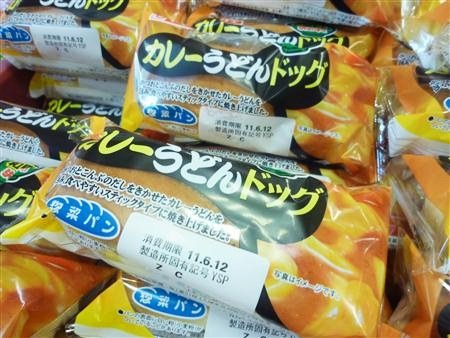 UDON