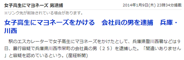d1a1df5a0b17001e2a6bbfd60d249ad6