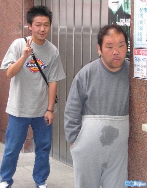 Funny-Asian-Pee