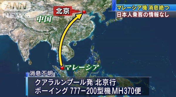 20140309212945amahikoiki