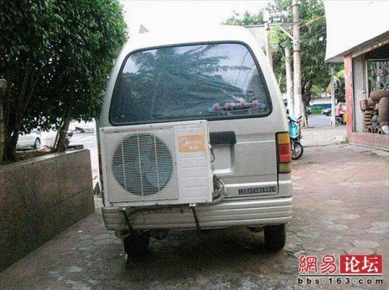 Car with air conditional on the back (6)