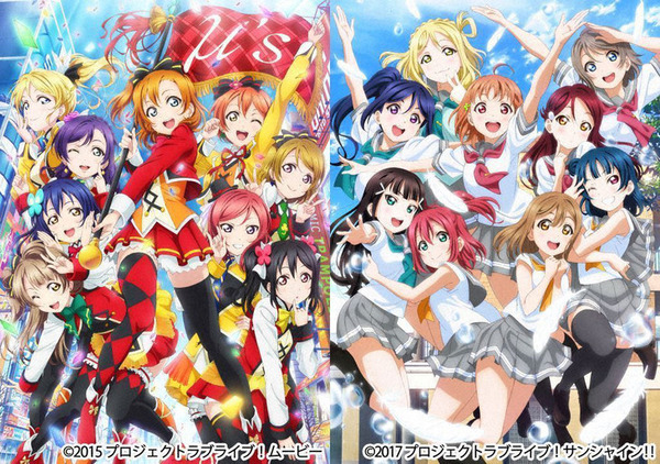 myus_aqours_fixw_730_hq