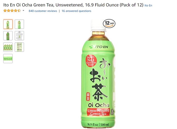 ITOEN