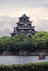 hiroshima-castle-japan