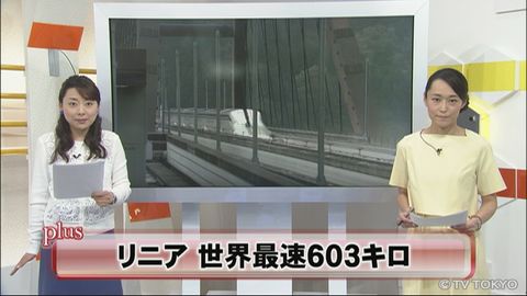 20150421_mp_ns08_1