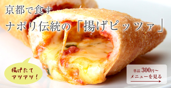 top_mainimage