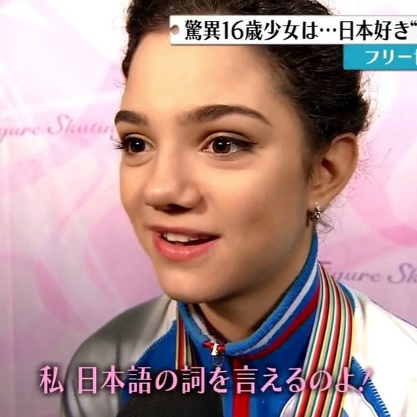 ILOVEJAPAN5
