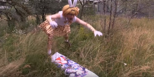 KEMONO