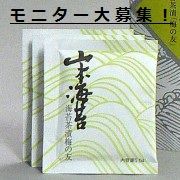 img_9658009774d9db6ff23888