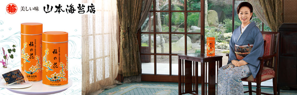 img_header120
