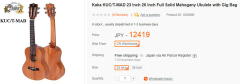 4本目のウクレレを、Kaka（カカ）KUC-KAD コンサートに決めた理由 _1