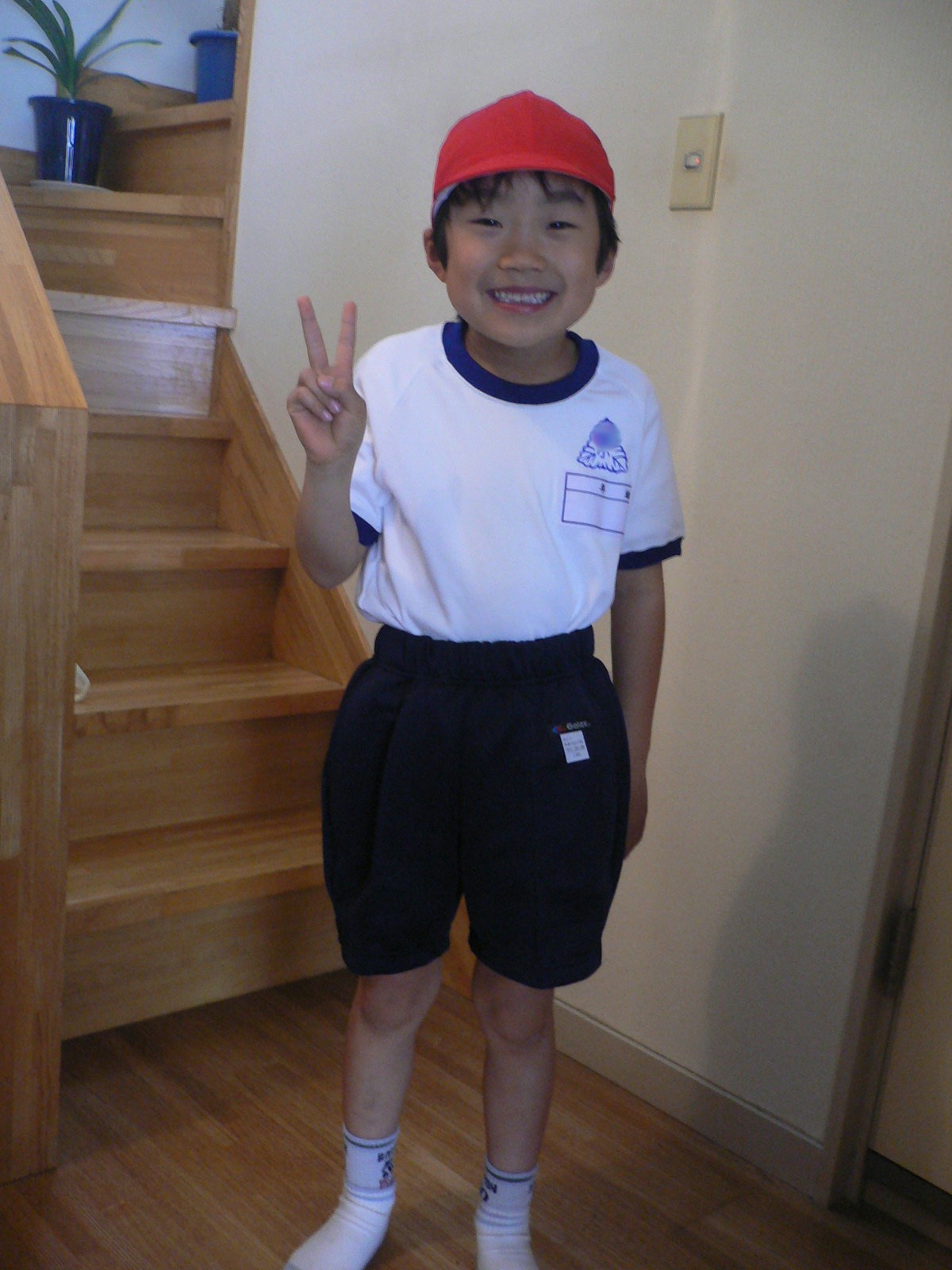 りくととゆうと 小学校の体操服 livedoor Blog(ブログ) りくととゆうと 小学校の体操服 livedoor Blog(ブログ)