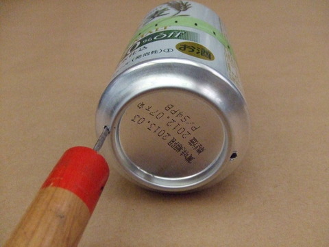 DSCF2838