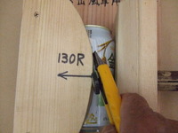 DSCF2842