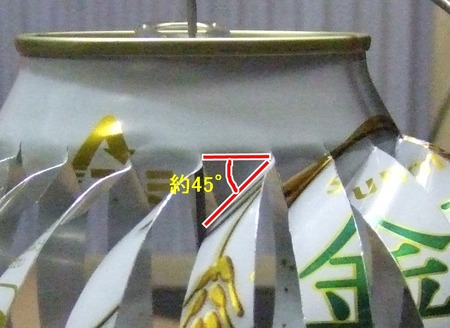 DSCF2852-1