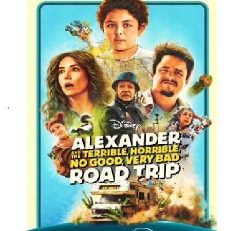 Mexican Institute Of Sound