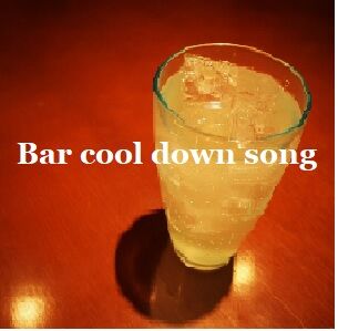 Bar cool