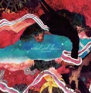 Nujabesが影響を受けた14曲「Modal Soul Classics By Nujabes