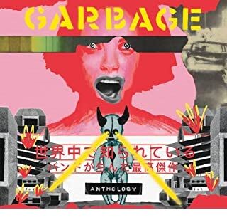 Garbage