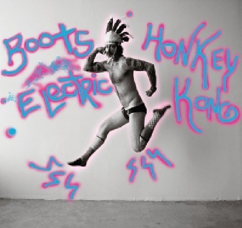 Boots Electric