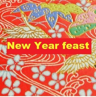 ②酒場の新年音楽