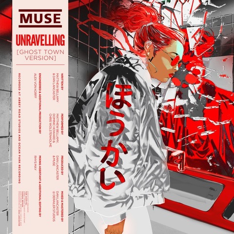 Muse
