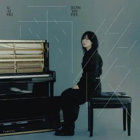 Jeon Jin Hee