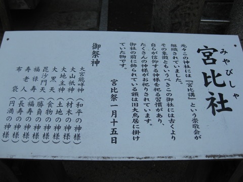 画像 029