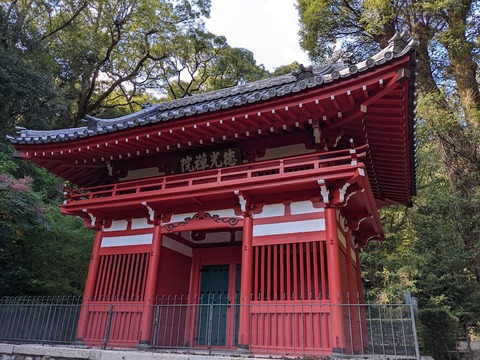 山門