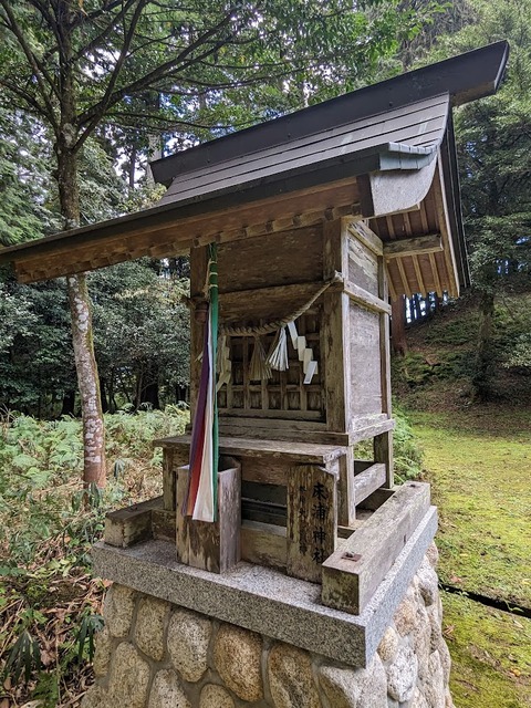 22.床浦神社