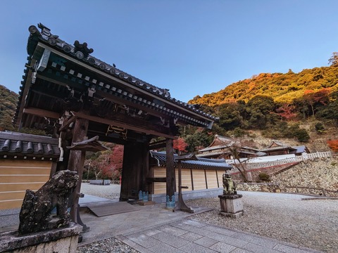 03.山門