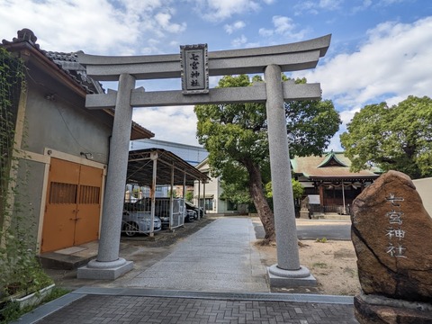 七宮神社4