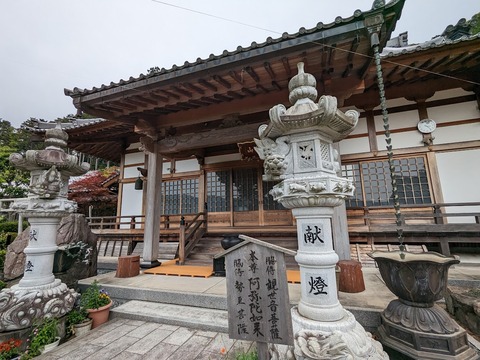 本堂