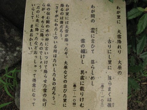 旅 002