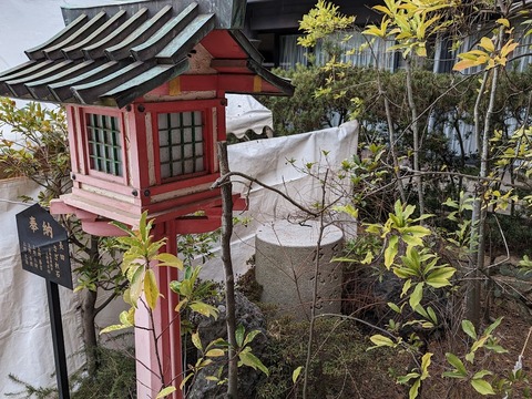 さざれ石