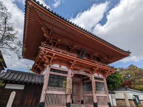 山門