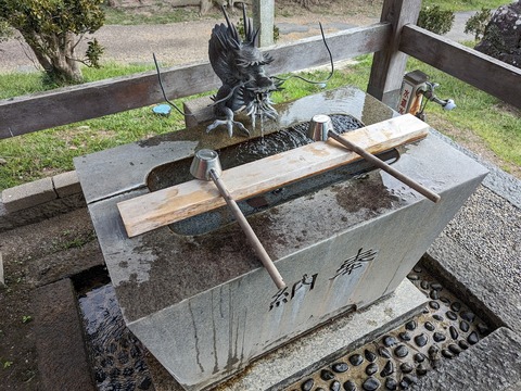 28.手水舎