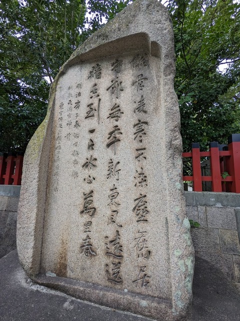 15.石仏