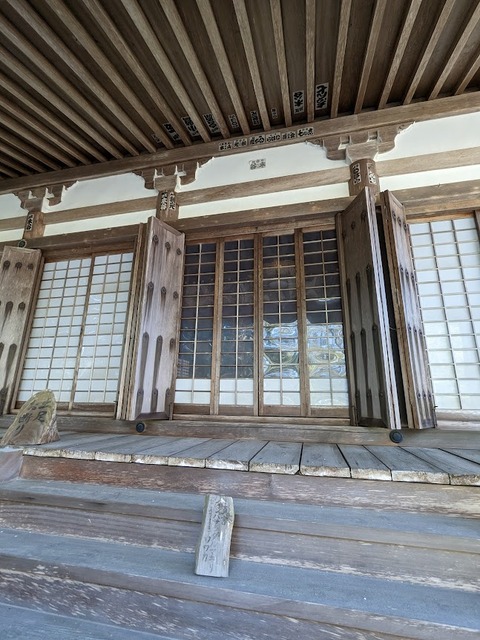 拝所