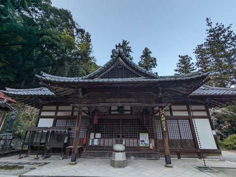 29.本堂