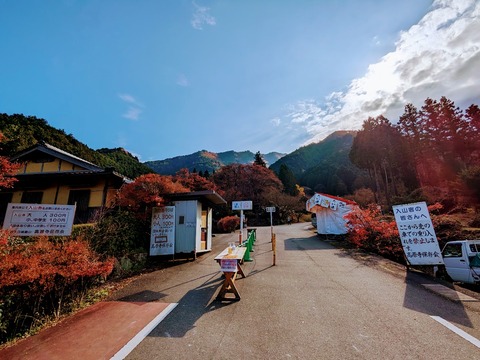 01.アプローチ2