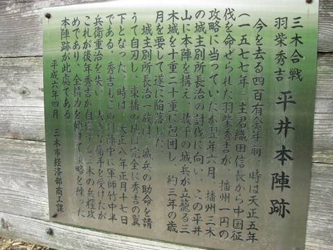 旅 034