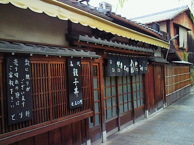 SBCA0019