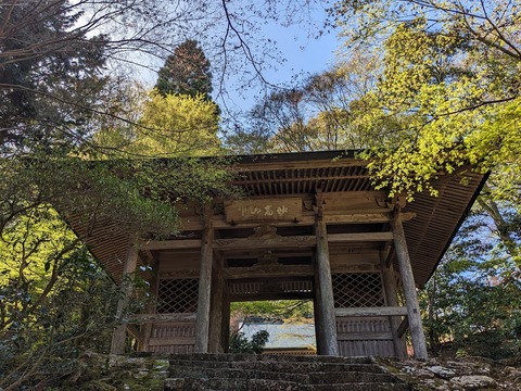 山門